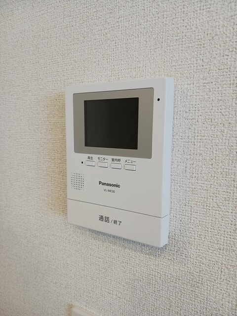 アスフォートⅢのセキュリティ|セキュリティ