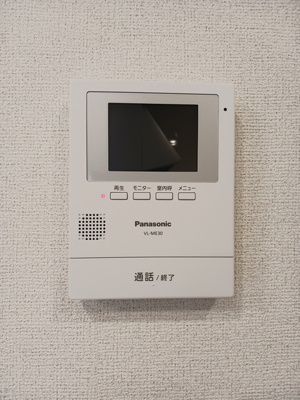 【セキュリティ】 | アスフォートⅠ | セキュリティ