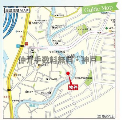 【地図】 | 神戸市垂水区名谷町　新築戸建　仲介手数料無料！ | 垂水区名谷町　新築　仲介手数料無料！