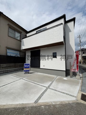 【駐車場】 | 神戸市垂水区名谷町　新築戸建　仲介手数料無料！ | 駐車場があるので、車を買う予定の方も安心です