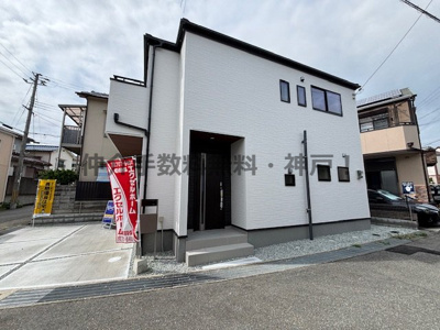 【外観】 | 神戸市垂水区名谷町　新築戸建　仲介手数料無料！ | 建物外観を気になさる方へ、見た目の良い物件です
