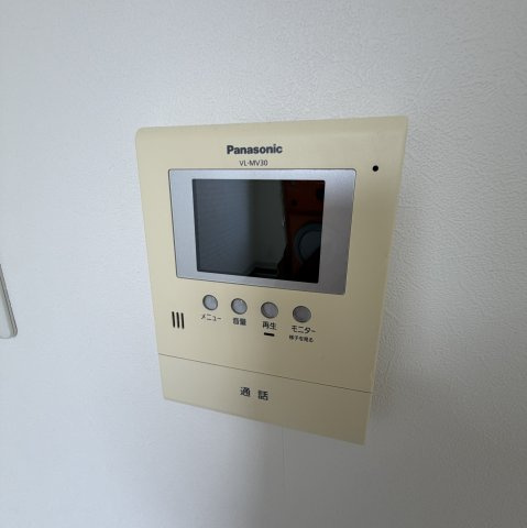 リバースマウンテン壱番館のセキュリティ