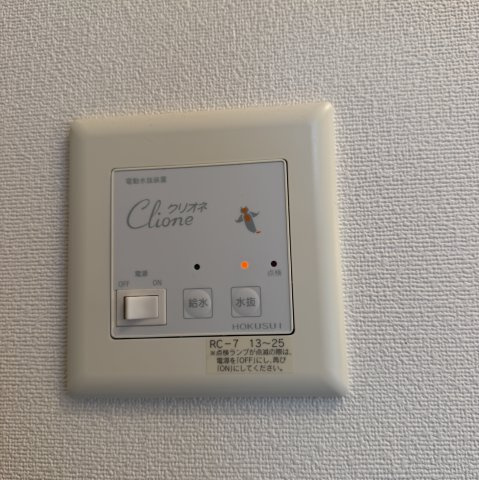 リバースマウンテン壱番館の設備