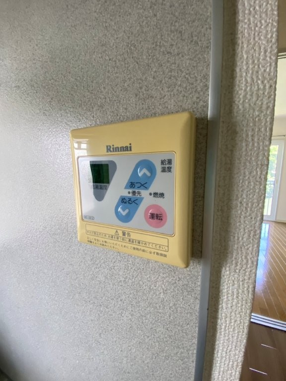 プリムヴェール館向Ｂ棟の設備