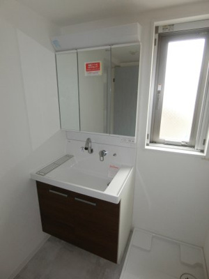 【洗面所】 | ブロケードグレース