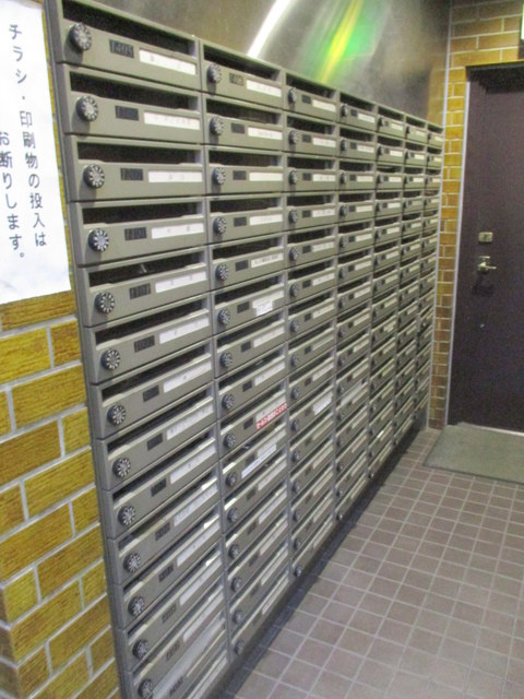 キャッスル新宿のその他共用部分|集合ポスト。