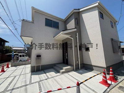 【外観】 | 神戸市西区玉津町上池　新築戸建1号棟　仲介手数料無料！ | 西区玉津町上池　新築1号棟　仲介手数料無料！