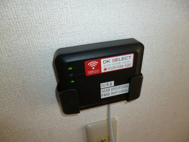 ニューシティ大島の設備|無料ＷＩ－ＦＩ完備