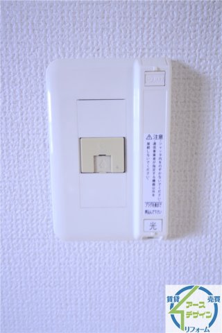 カサベルデTYO　Ⅰの設備|※類似部屋