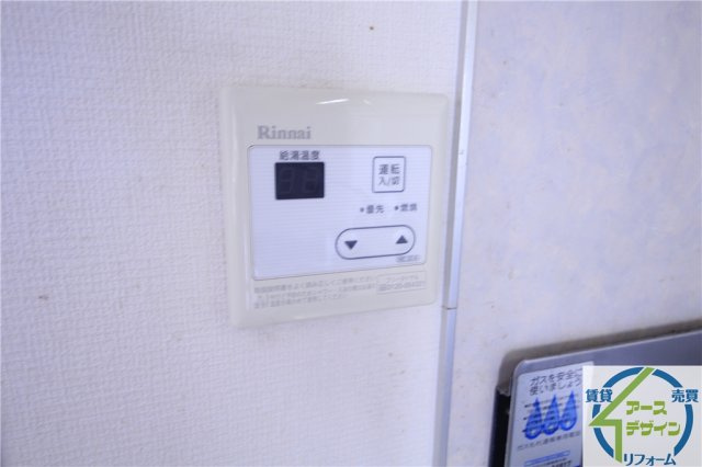 カサベルデTYO　Ⅰの設備|※類似部屋