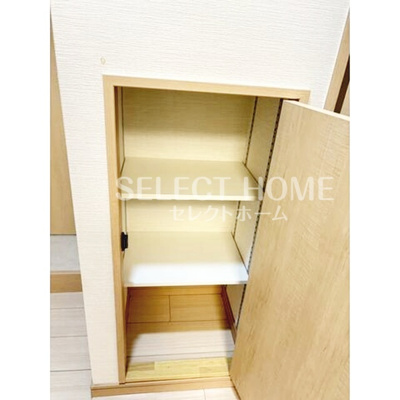 【その他】 | マンション大磯