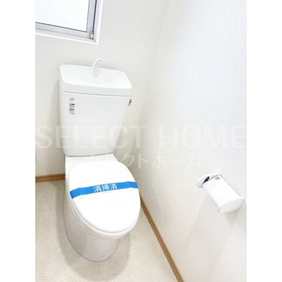 【トイレ】 | マンション大磯 | 清潔感のあるトイレです