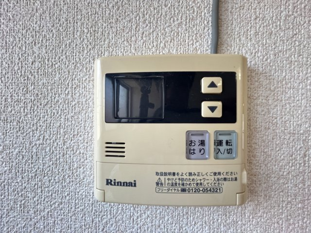 リバーハイツの内装