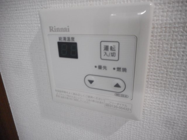 ラ・ルーチェ新小岩の設備