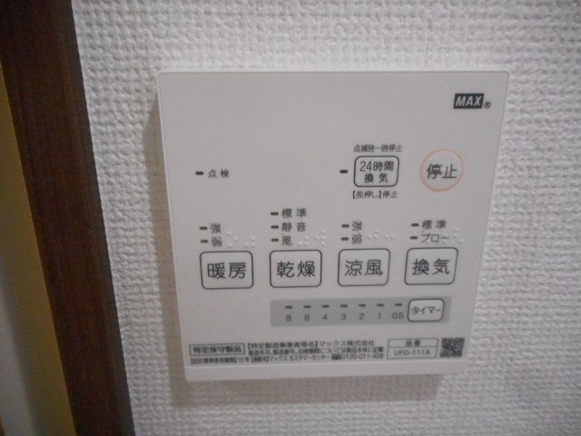 ラ・ルーチェ新小岩の設備