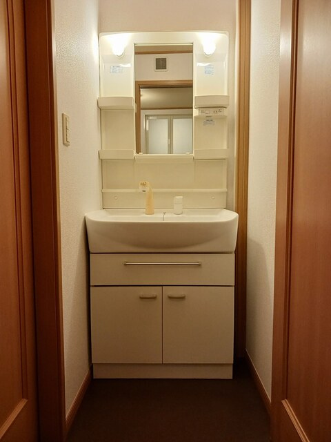 アヴニールXⅢの洗面所