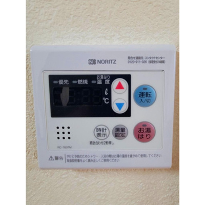 【その他】 | サンクトゥス | その他の設備