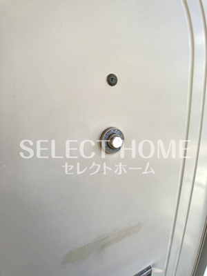 【セキュリティ】 | メゾン南公園