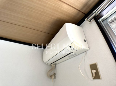 【その他】 | メゾン南公園