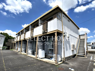 【その他共用部分】 | メゾン南公園