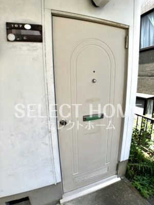  | メゾン南公園