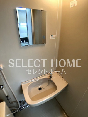 【洗面所】 | メゾン南公園 | 独立洗面化粧台付き