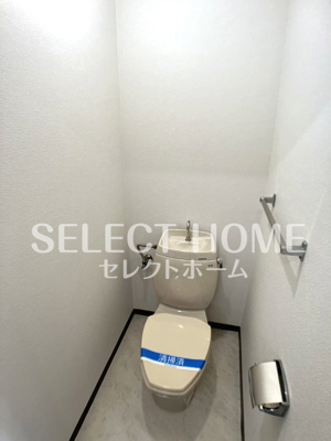 【トイレ】 | メゾン南公園 | ゆったりとした空間のトイレです