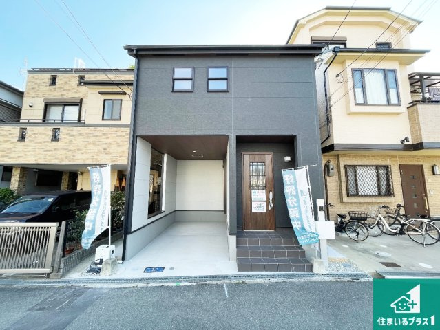 柏原市旭ケ丘　第5期　新築一戸建て