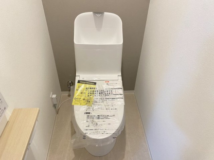 浜甲子園グリーンマンションのトイレ