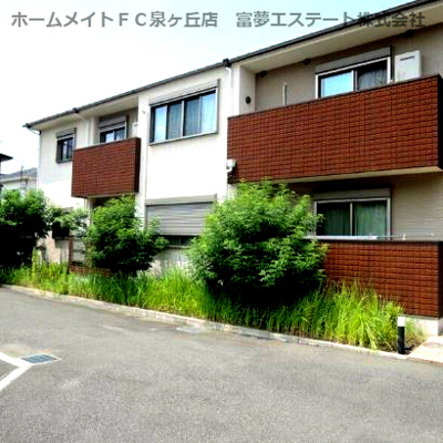 【外観】 | ミルグラシアス