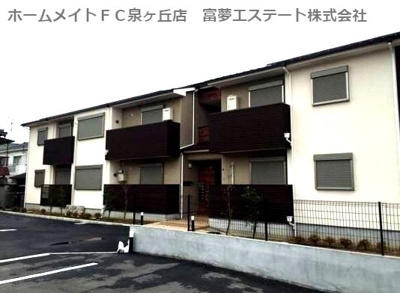 【外観】 | ミルグラシアス
