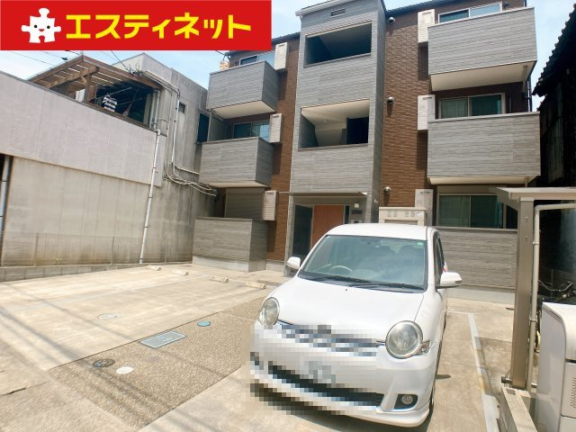 セントラル御幸の外観