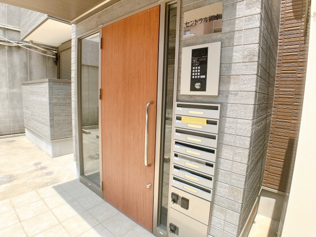 セントラル御幸のその他共用部分