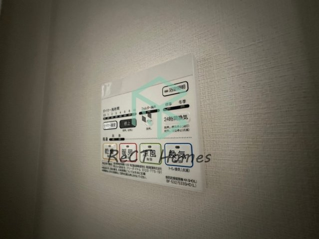 MISTRAL姫路駅前Ⅴ 忍町の設備