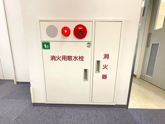 GA豊田ビルのその他共用部分
