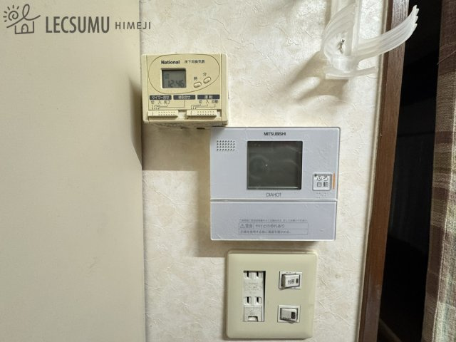 姫路市白浜町/中古戸建の設備