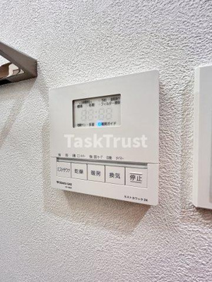 【設備】 | アーバネックス南森町WEST