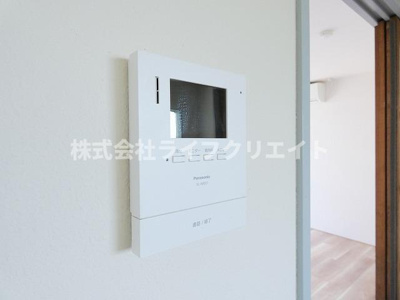 【セキュリティ】 | 第二平山ハイツ