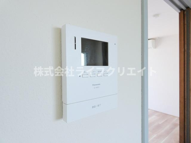 【セキュリティ】 | 第二平山ハイツ