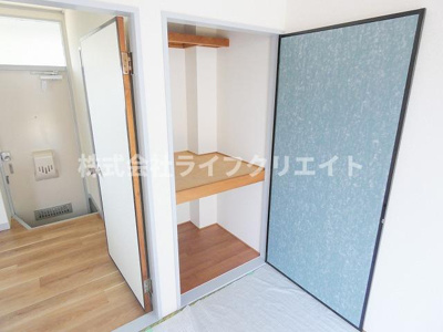 【収納】 | 第二平山ハイツ