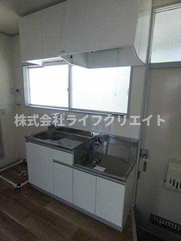 【キッチン】 | 第二平山ハイツ