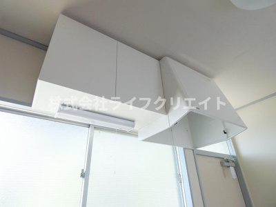【設備】 | 第二平山ハイツ