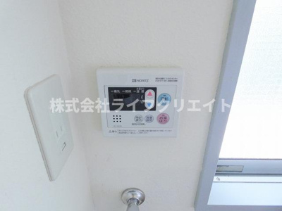 【設備】 | 第二平山ハイツ