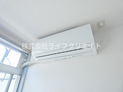 【設備】 | 第二平山ハイツ