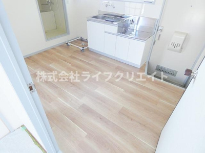 【居間・リビング】 | 第二平山ハイツ