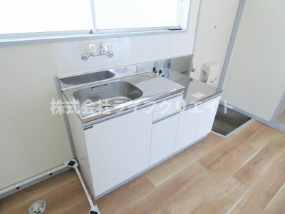 【キッチン】 | 第二平山ハイツ