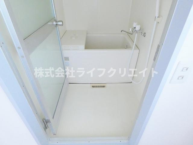 【浴室】 | 第二平山ハイツ