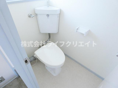 【トイレ】 | 第二平山ハイツ