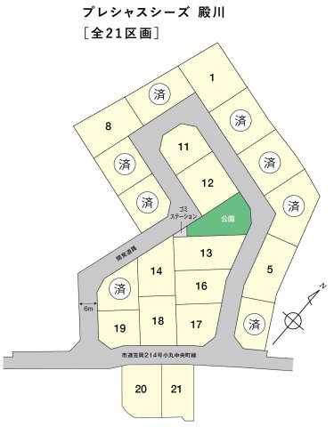 プレシャスシーズ殿川の区画図