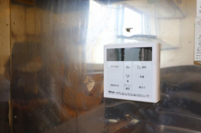 【設備】 | コーポ楓